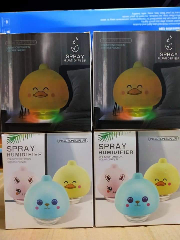 light lamp light lamp