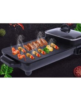 2-in-1 Multifunctional Electric BBQ Griller + Steamboat Hot Pot