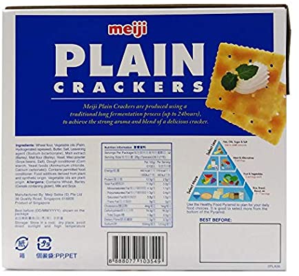 Meiji plain crackers