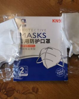 KN95 Protective Facemask